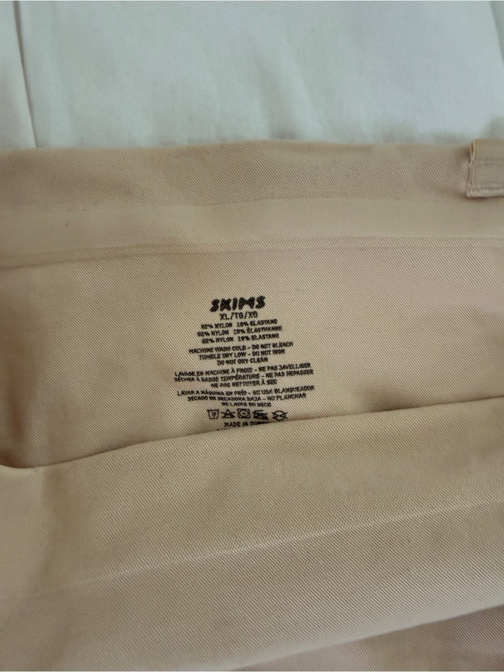 SKIMS Neutral Beige Stretch body shaper